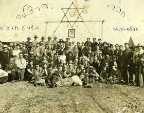 In Defense of Settlers