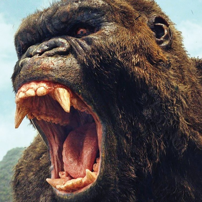 Gorilla Theater