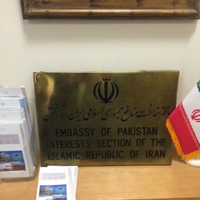 Congressmen Respond to Letter from Iranian Government