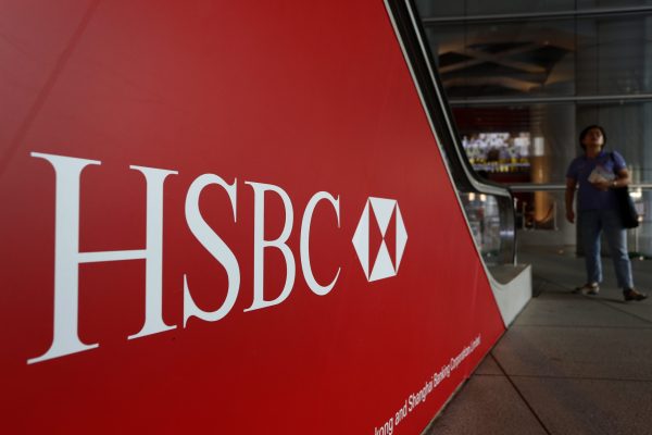HSBC suffers a hard reeducation under the Chinese communist leash