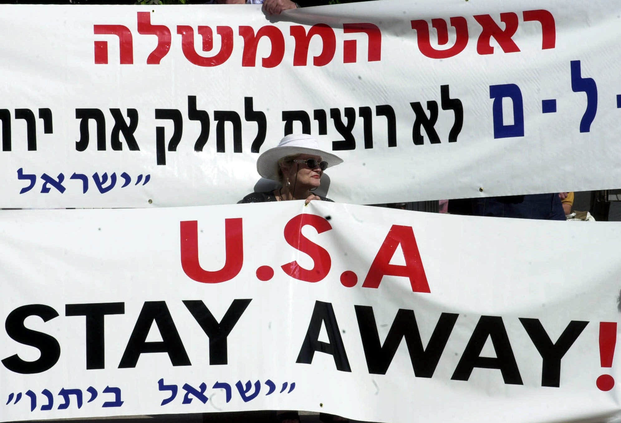 Uncle Sam is a bumbler, not an imperialist