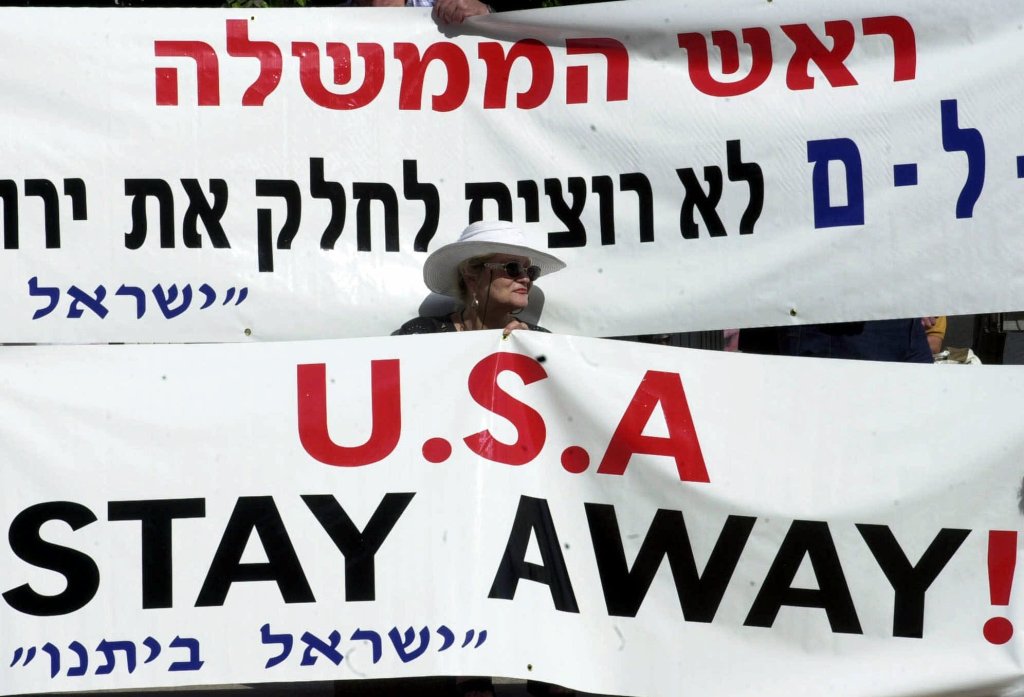 Uncle Sam is a bumbler, not an imperialist