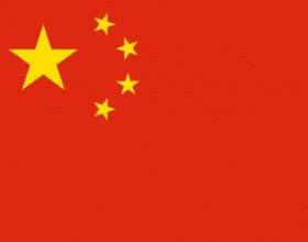 Chinese Truth Serum