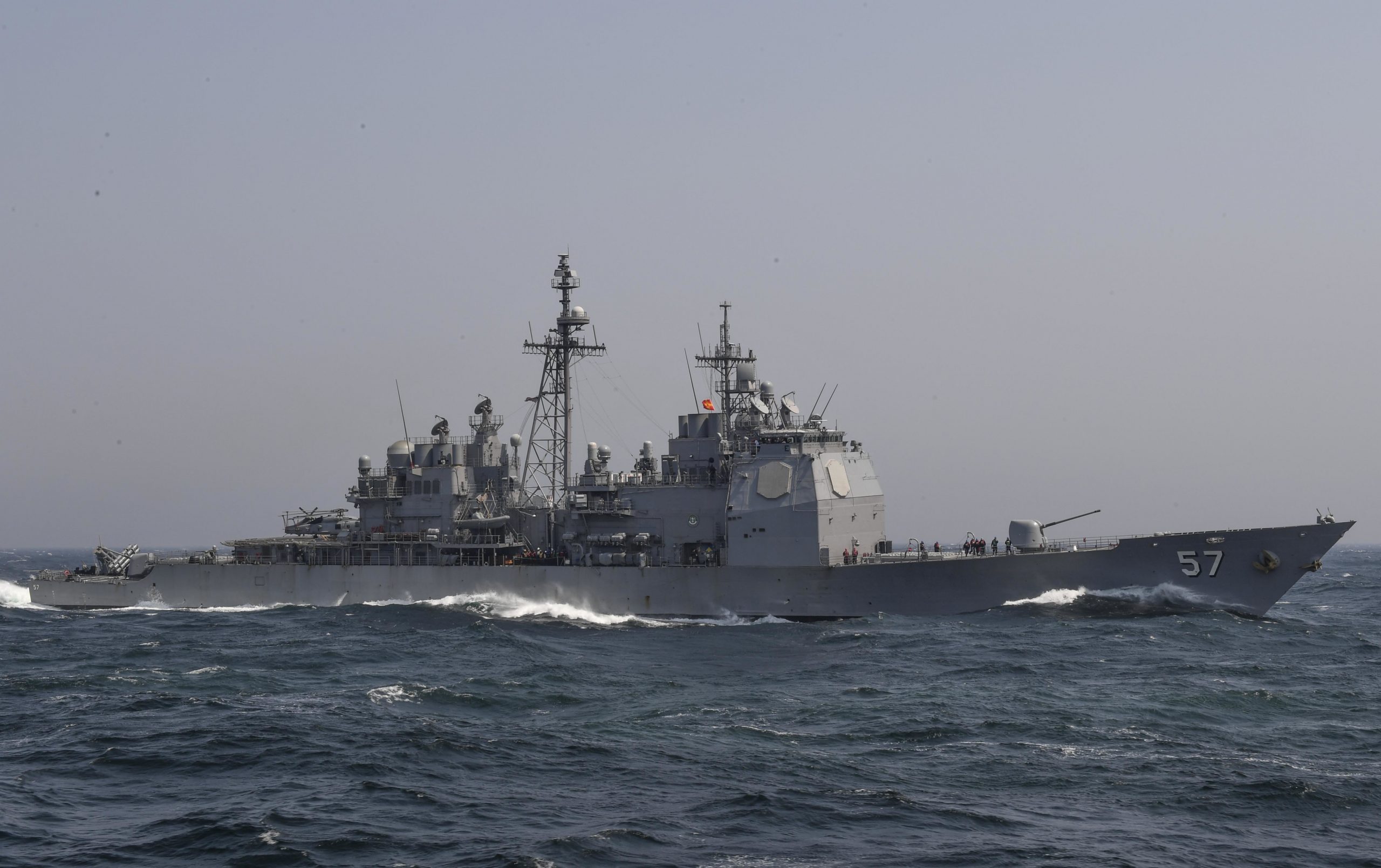 South Korean boat collides with US Navy cruiser in East China Sea