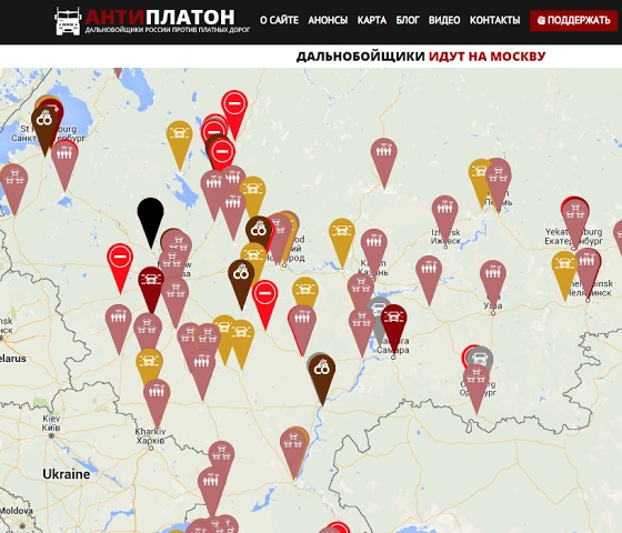 A Tax Revolt Takes Hold in Russia