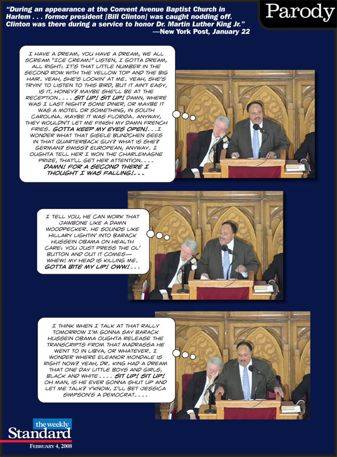 Bill Clinton v. Mr. Sandman