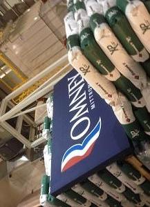 Romney, a subsidized feed plant, and a Democrat
