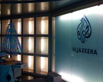 Al Jazeera Enters the Balkans