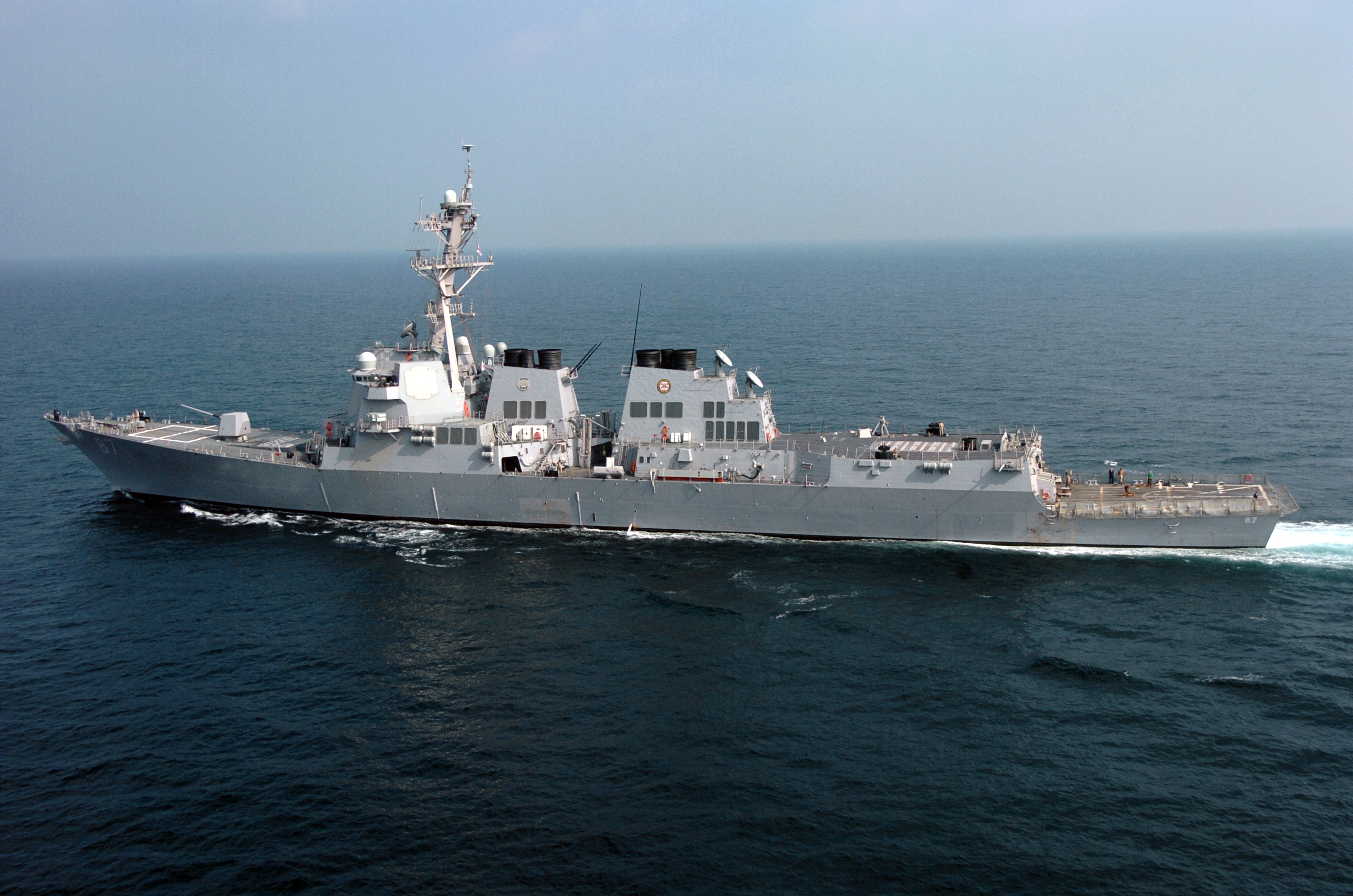 Cruise missile targets U.S. ship for second time off Yemen