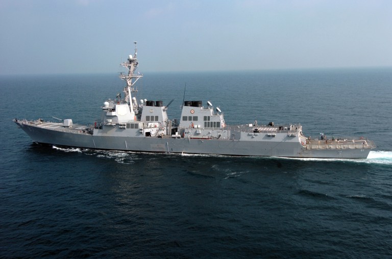 Pentagon officials says two shore-launched cruise missiles were fired at the guided missile destroyer USS Mason (Photographer's Mate 2nd Class Peter J. Carney/Navy photo)