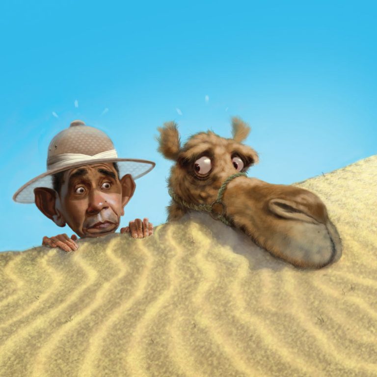 The Muddle East