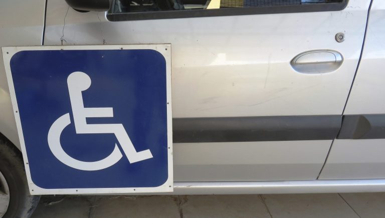 Federal officials running dozens of overlapping programs that provide disabled or low-income Americans with transportation to and from doctor's appointments have no idea how much they spend to do so. (iStock Photo)