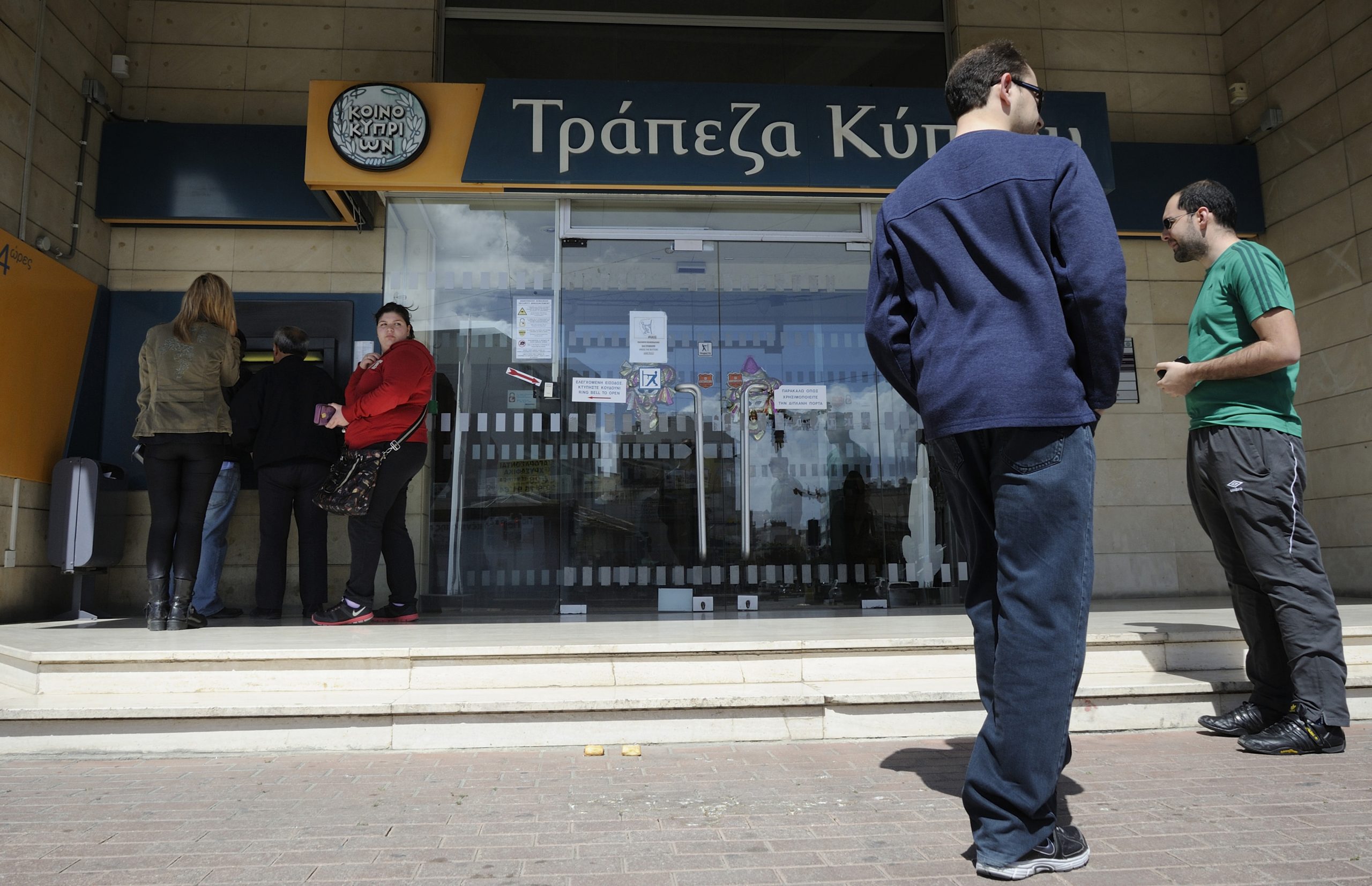 Cyprus president tries to amend bailout plan