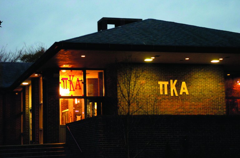 FILE-In a Jan. 17, 2007, photograph, the University of Tennessee Pi Kappa Alpha fraternity house is seen in Knoxville, Tenn. University administrators indefinitely suspended the Pi Kappa Alpha fraternity and ordered the Zeta Chapter house to be vacated in nine days in the wake of the alcohol enema incident that sent one student to the hospital. (AP Photo/Knoxville (AP Photo/Amy Smotherman Burgess,File)