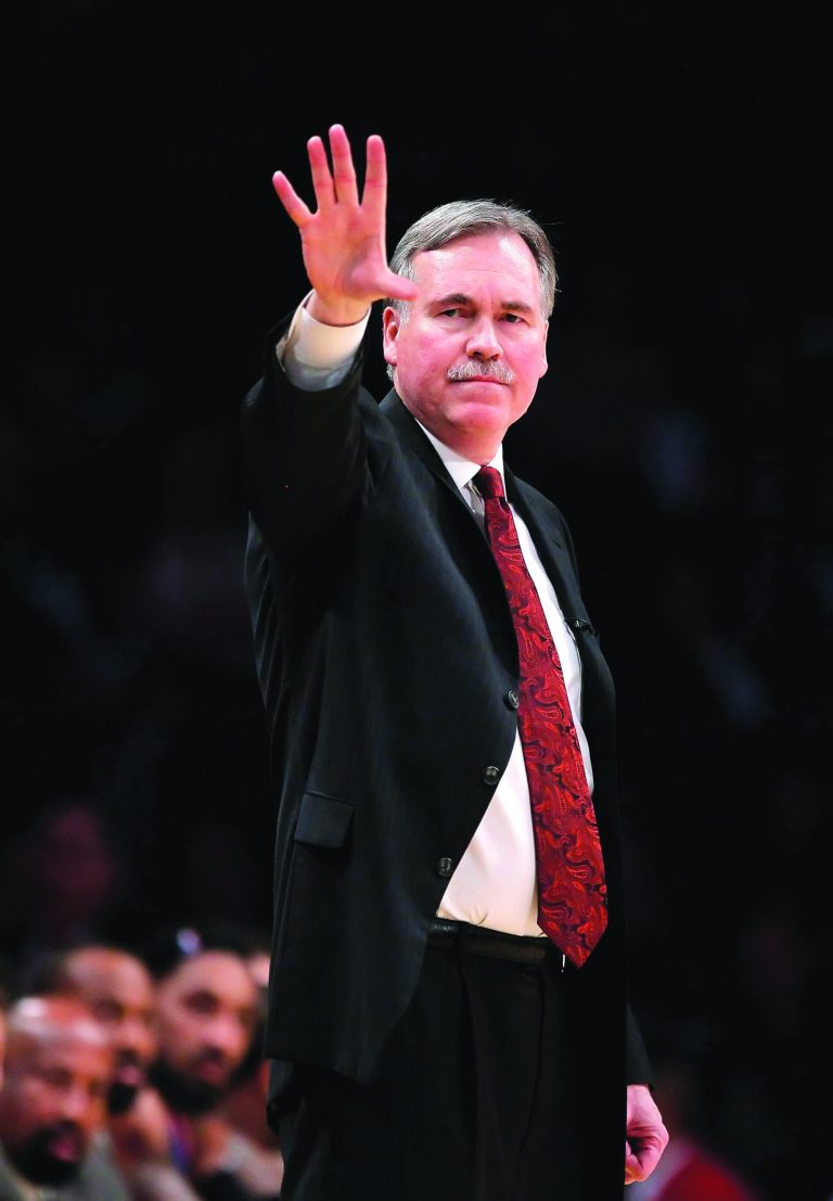 Jeff Gross/Getty Images
Mike D'Antoni