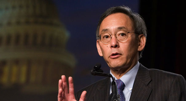 The office that provides security for Energy Secretary Steven Chu and other senior officials in the department is the subject of a scathing letter reporting mismanagement, drinking on the job and a variety of other problems, according to the Washington Free Beacon. (AP Photo)