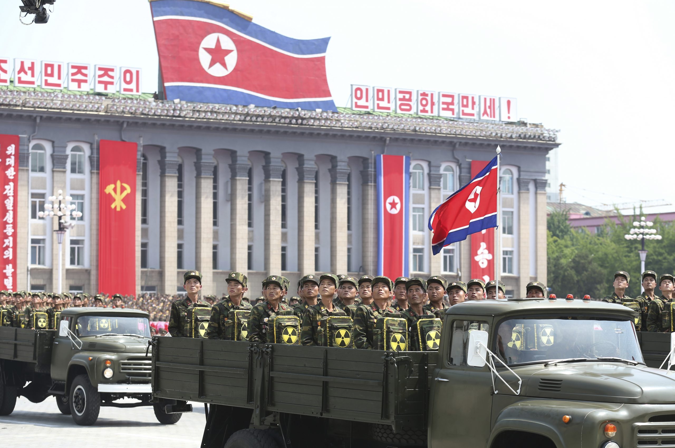 US military detects failed North Korea missile launch