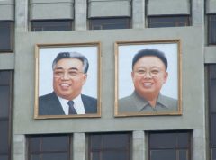 North Korea Opens Floodgates, Possibly Endangering the South