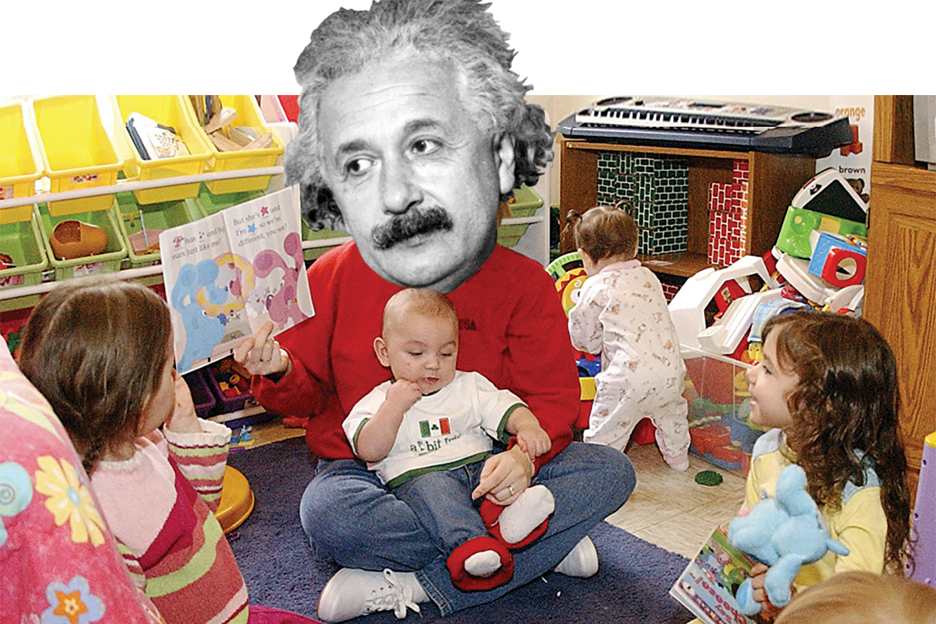 What Next: A Masters in Meter-Maidology?