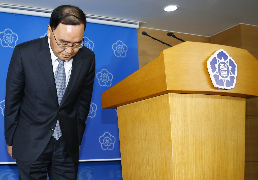SKorean PM offers to resign over ferry sinking