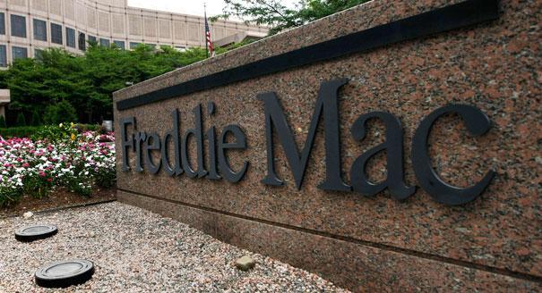 Gingrich worked for Freddie Mac’s lobby shop