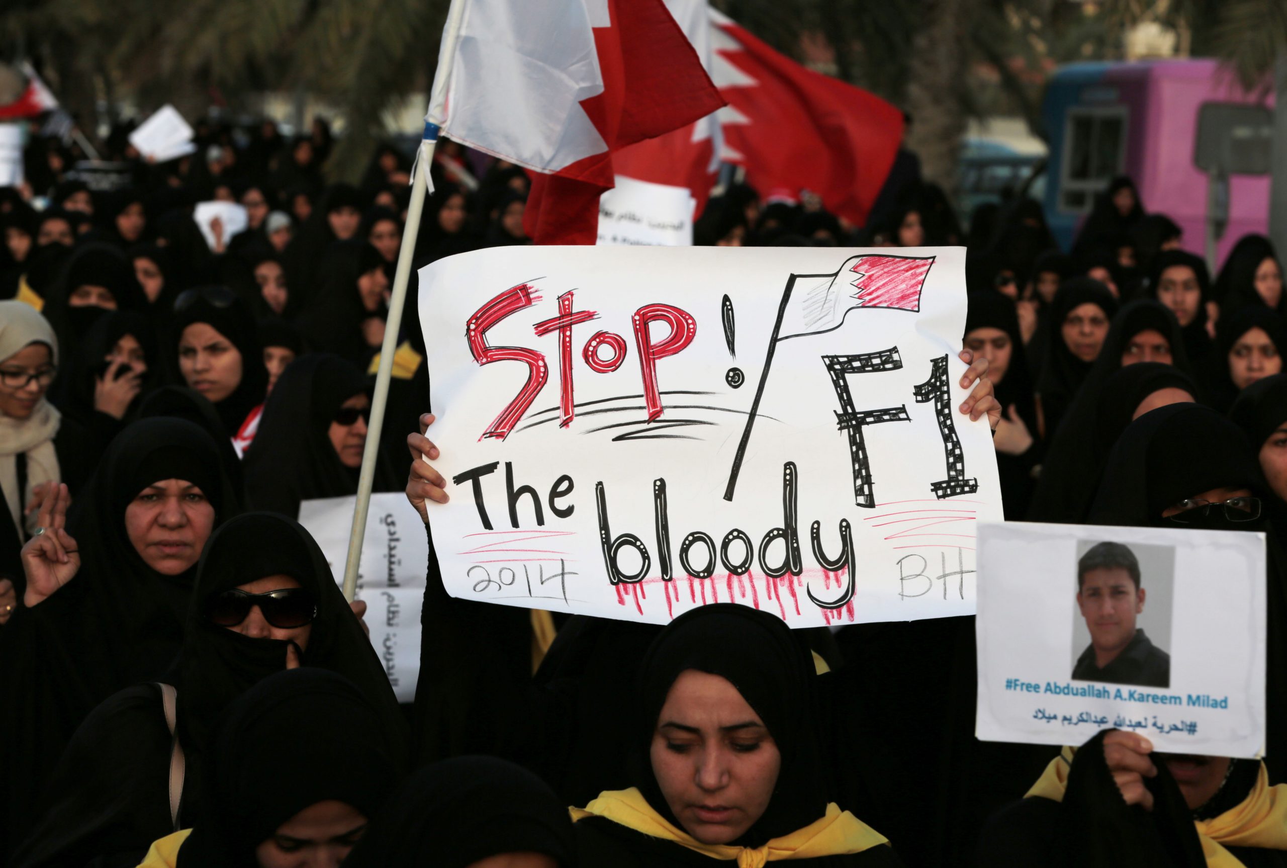 Bahrain: Bomb in car causes fire in capital