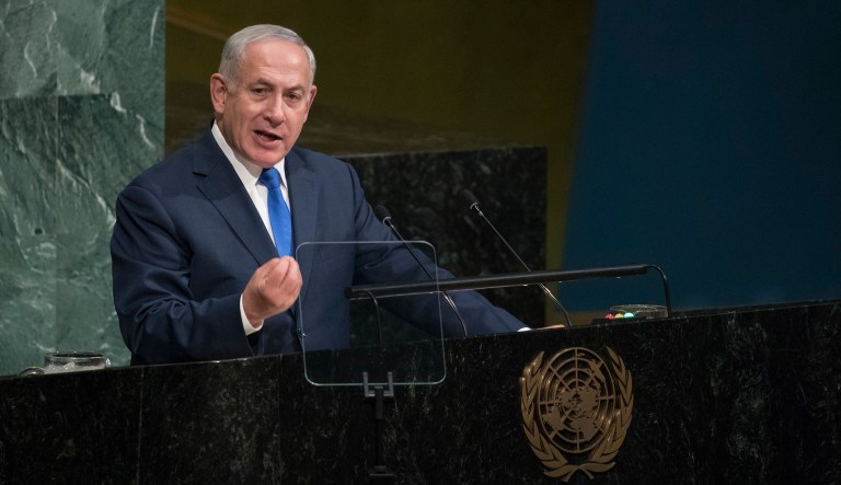 Israeli Prime Minister Benjamin Netanyahu speaks during the United Nations General Assembly at U.N. headquarters, Tuesday, Sept. 19, 2017. (AP Photo/Mary Altaffer)
