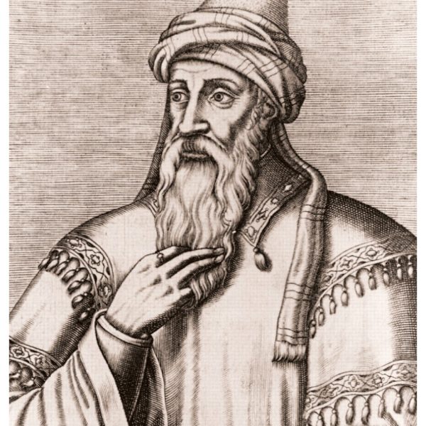 A Second Moses