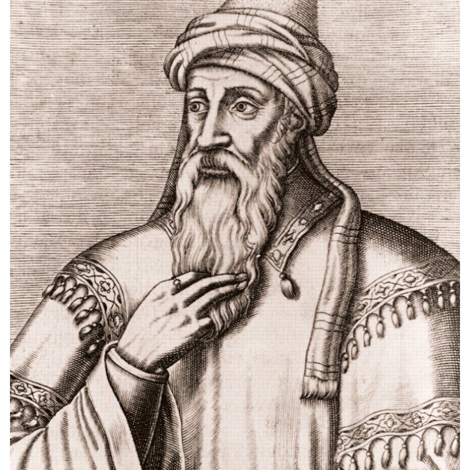 A Second Moses