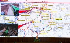 State Dept. unaware of Russia, Turkey deal on Syria cease-fire