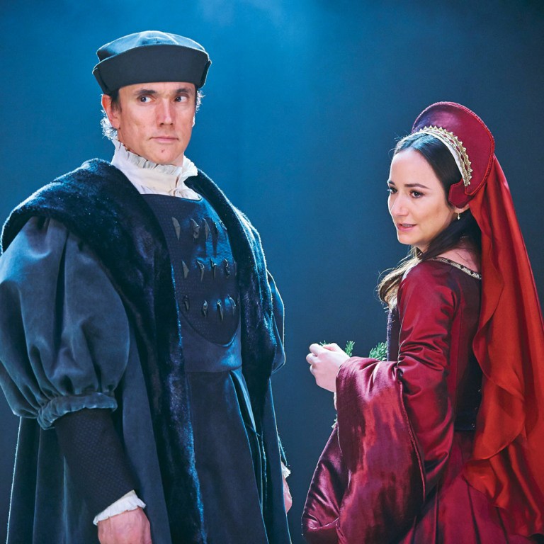 The King’s Good Servant