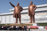 Schrodinger’s Kim