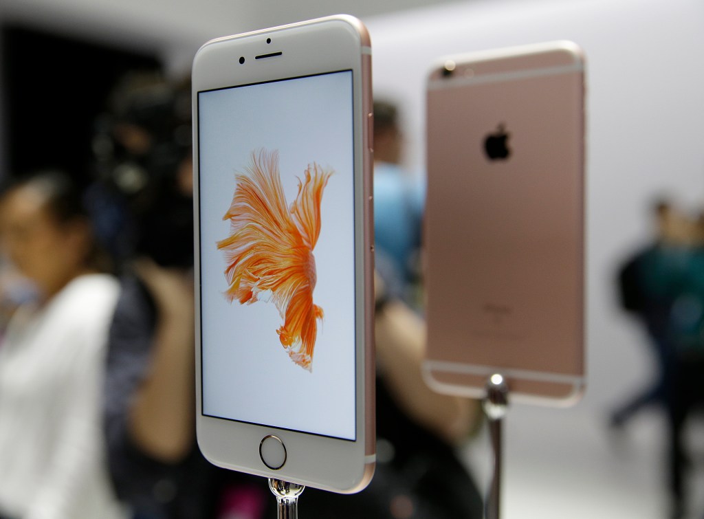 An Apple a day keeps Big Brother closer