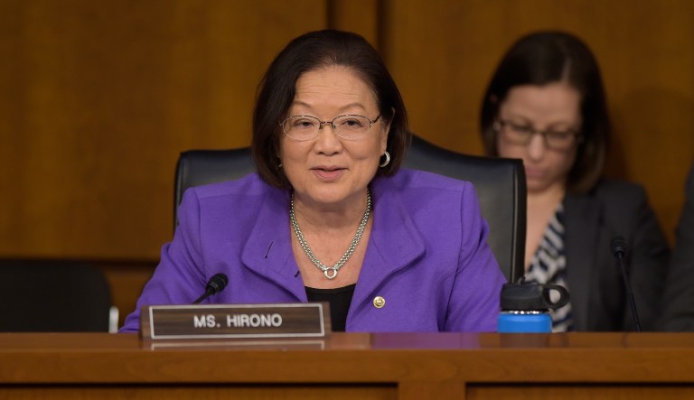 Hawaii Sen. Mazie Hirono insisted Friday that the Senate 