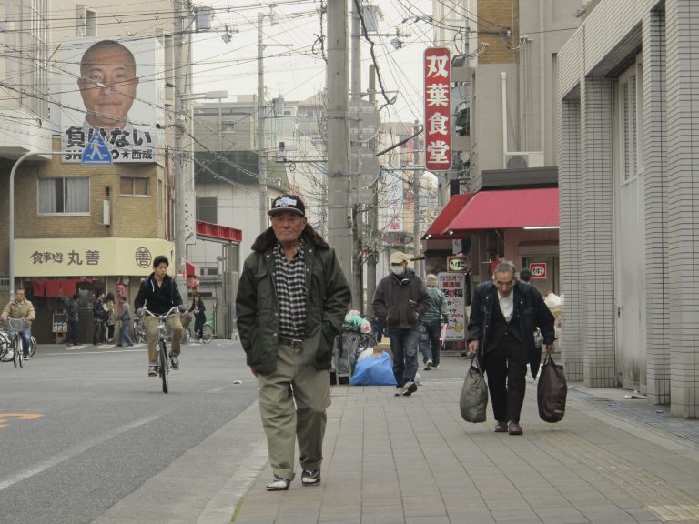 Japan’s biggest slum not on maps or in film fest