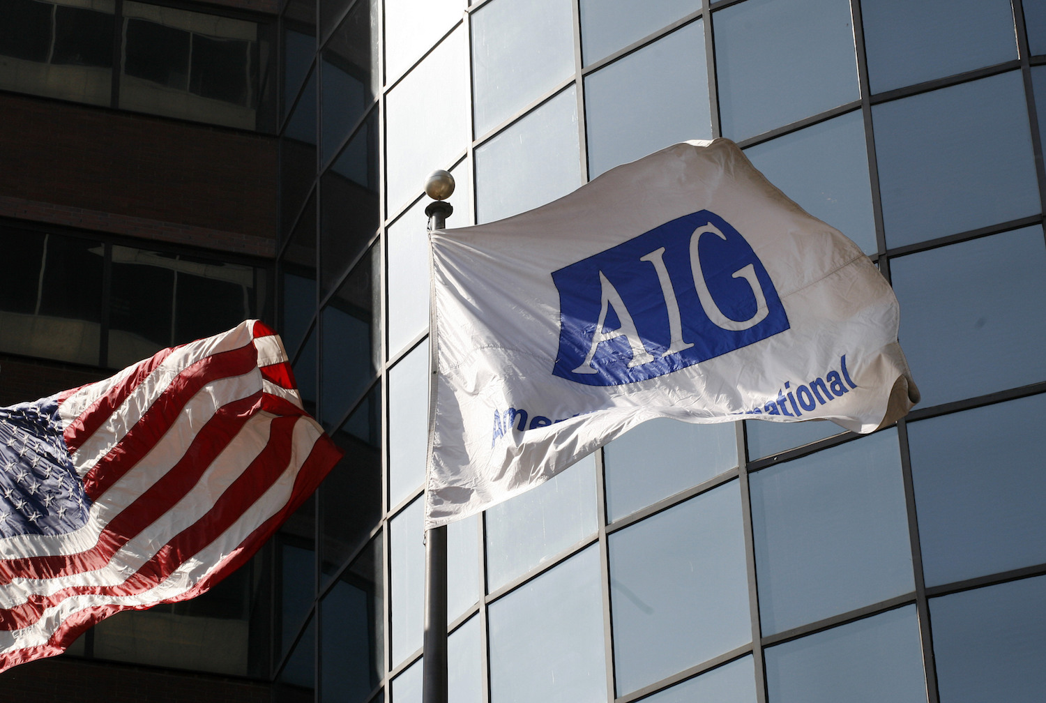 Appeals court reverses decision that AIG bailout was illegal