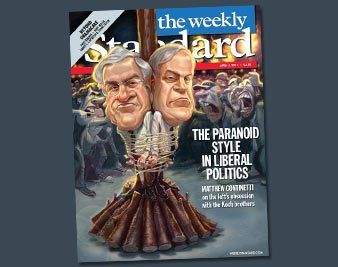 The Conspiracy to Exploit the Koch Conspiracy