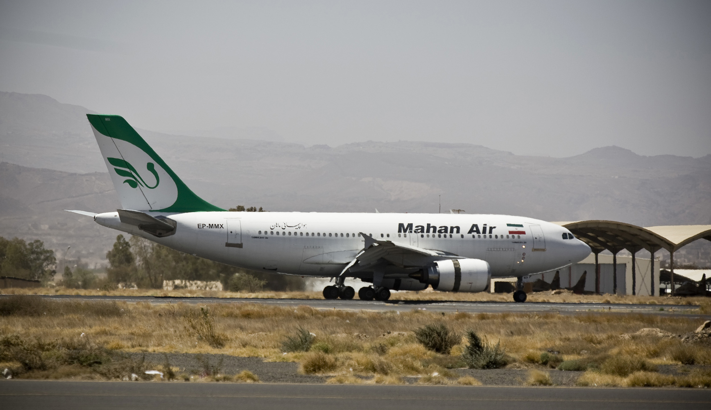 US sanctions company that helped Iran’s ‘terrorist-affiliated airline’