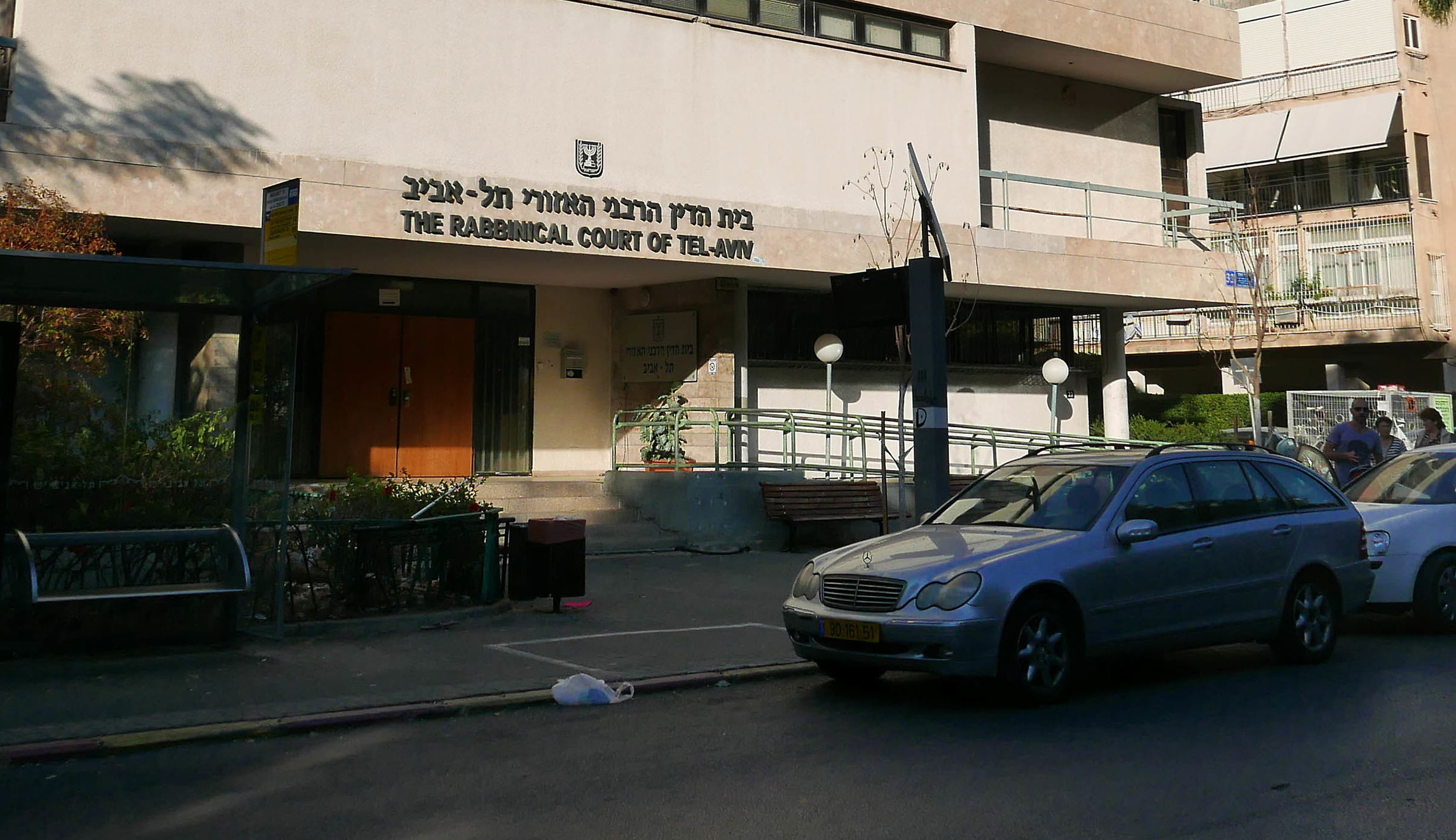 Alan Dershowitz: A US citizen is being held hostage by a rabbinical court in Israel
