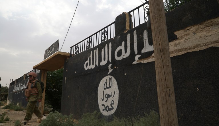 A view of what was a shariah law court run by Islamic State militants is seen in the northern Hama province, Syria. 