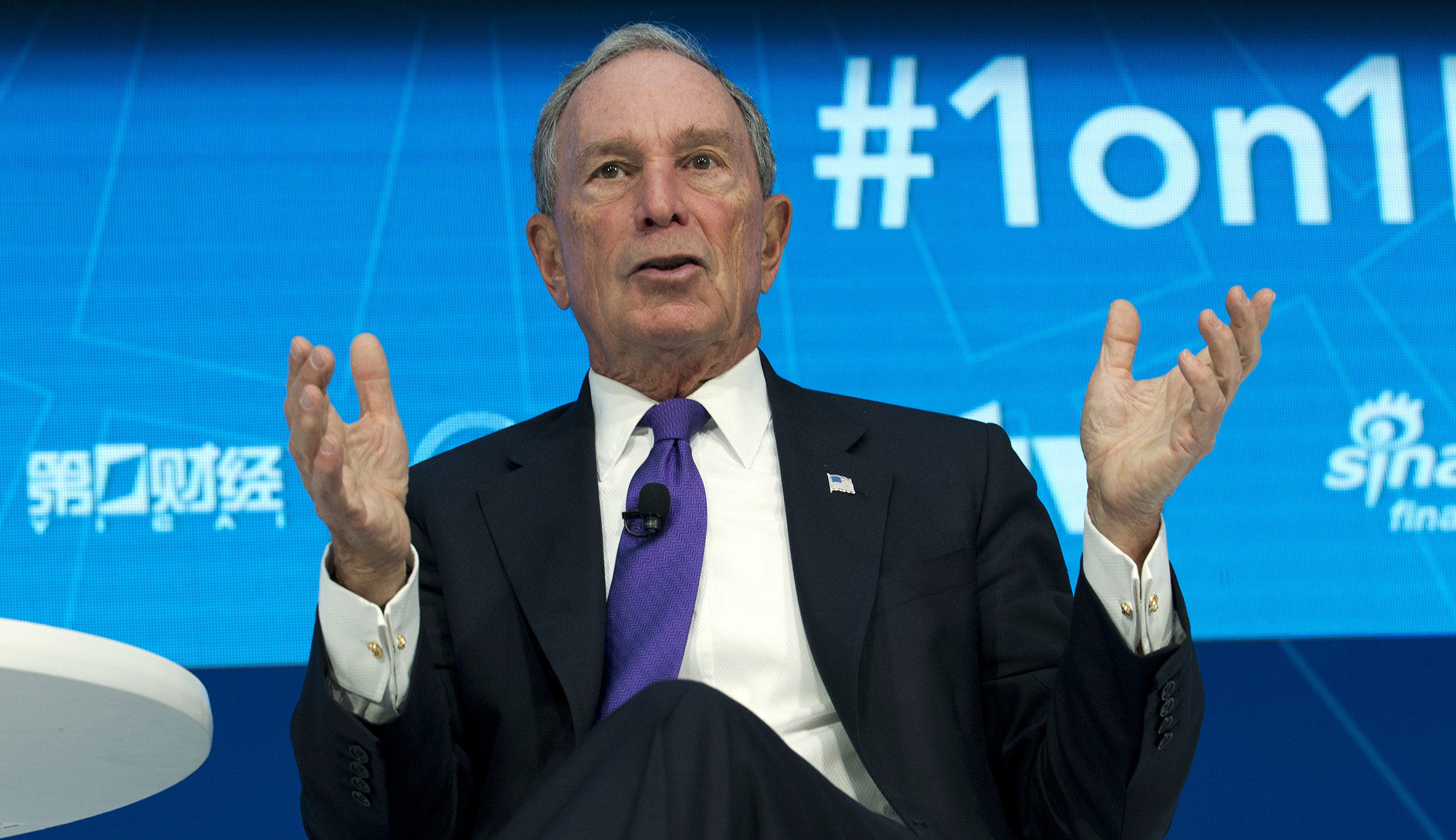 Who wants to be like Mike Bloomberg?