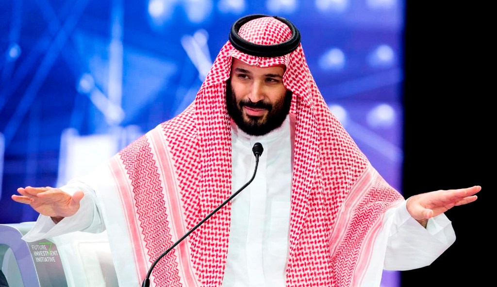 Saudi Arabia invests in Alphabet, Amazon, and BlackRock