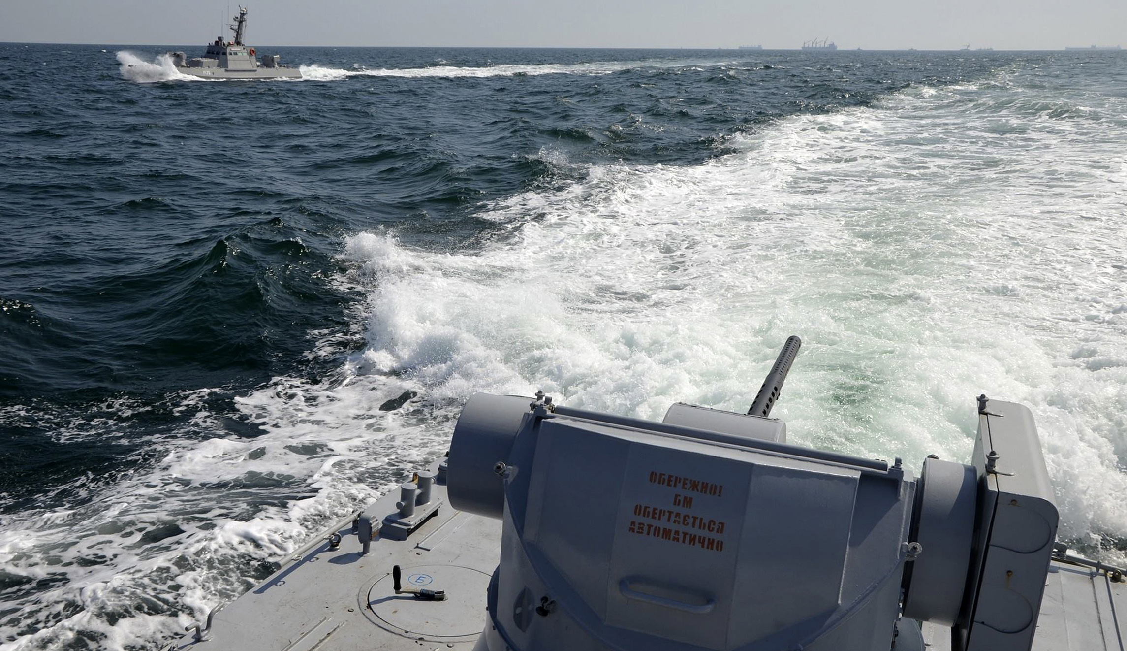 Ukraine, Russia tensions soar after Black Sea naval incident