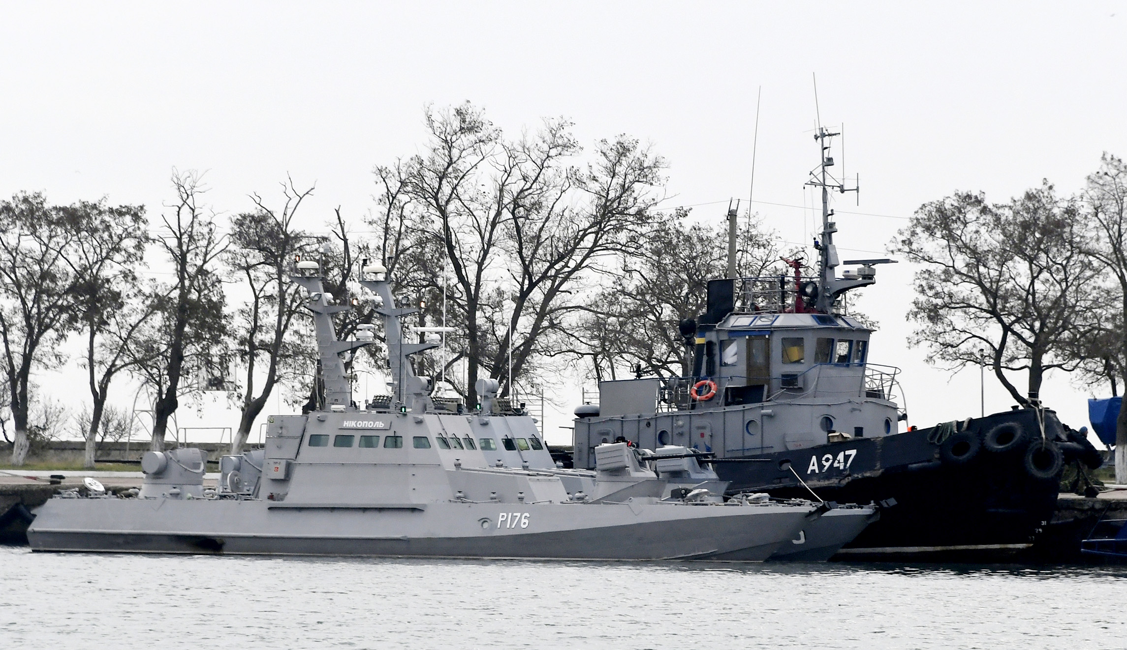 NATO to meet after Russia-Ukraine naval clash