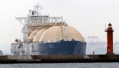 Trump debates waiving Jones Act to ship natural gas to New England and Puerto Rico