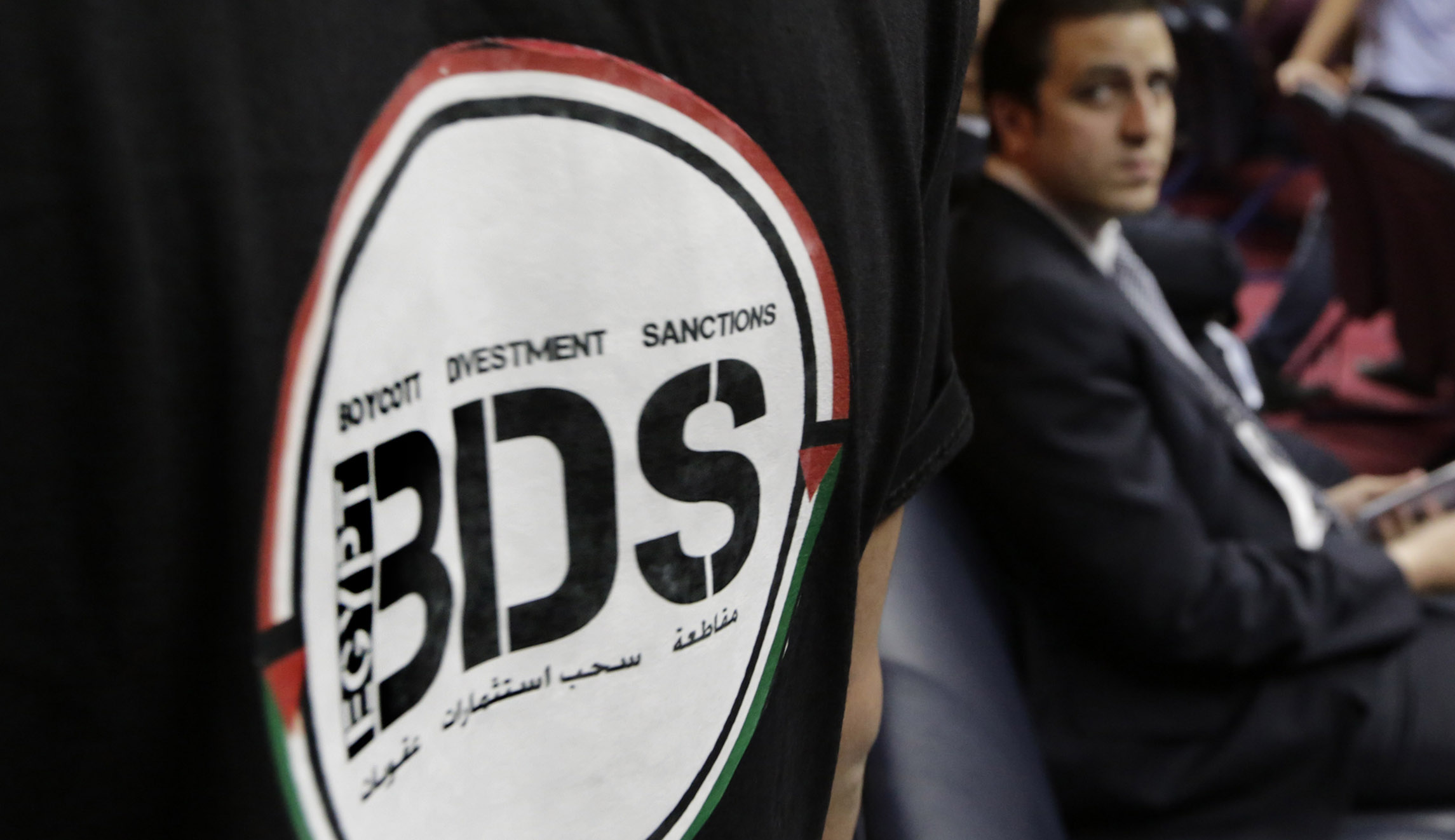 House passes resolution opposing anti-Israel boycott movement