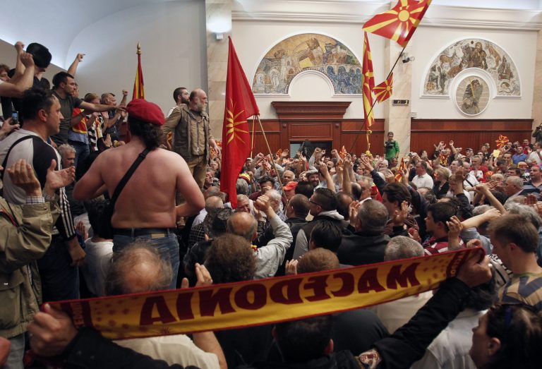 Four former senior North Macedonian officials convicted over 2017 storming of parliament Four former senior North Macedonian officials convicted over 2017 storming of parliament
