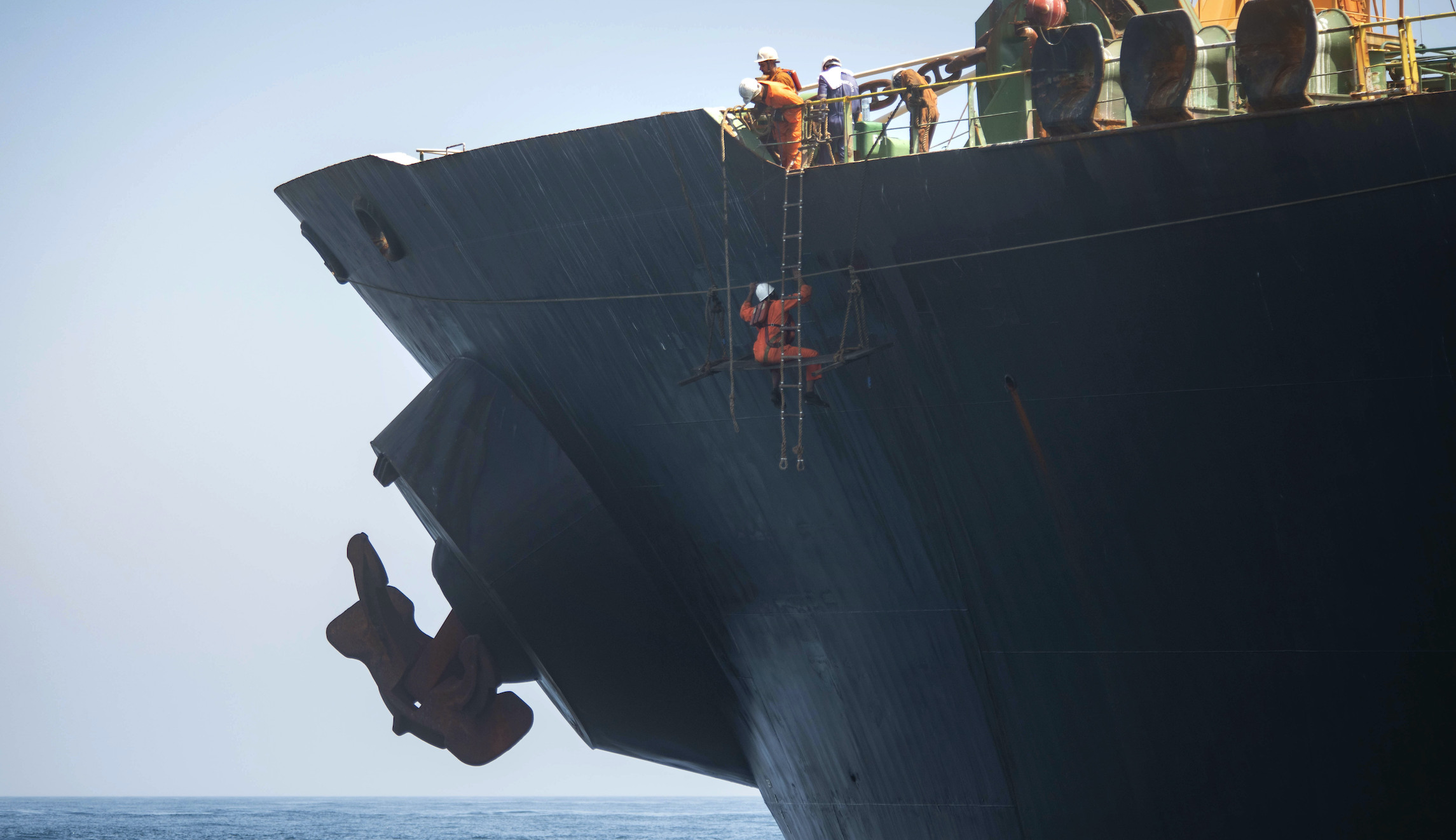 Iran’s Revolutionary Guard seizes commercial ship in Arabian Gulf