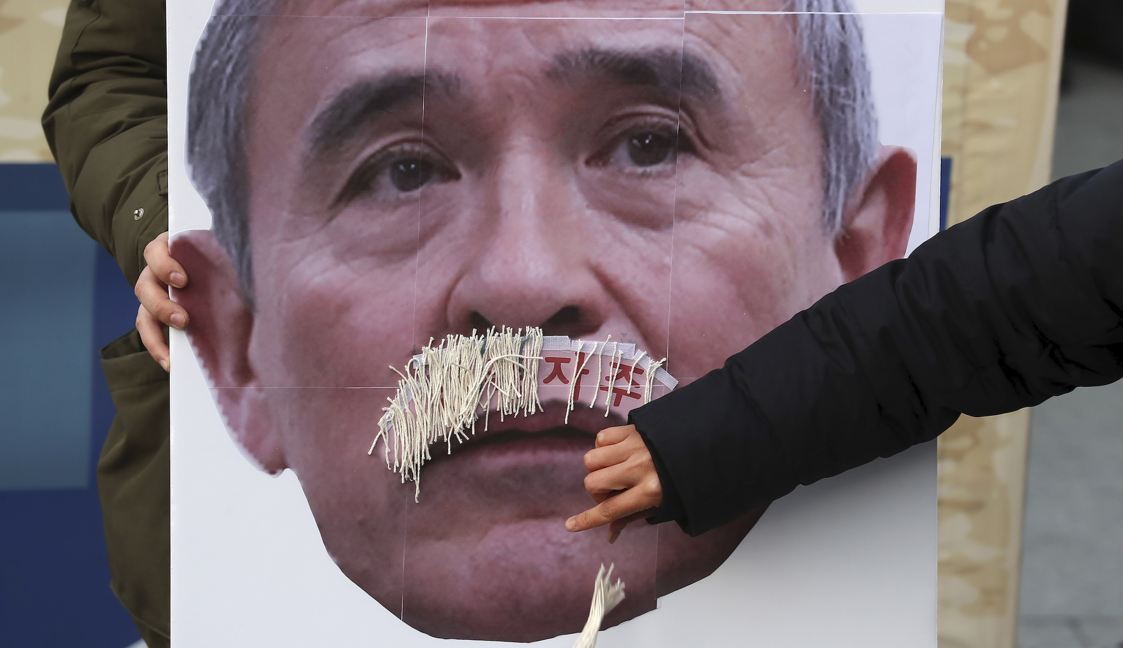 South Korea US Envoy Mustache