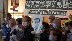 House Republicans say Chinese doctor and coronavirus whistleblower deserves Congressional Gold Medal